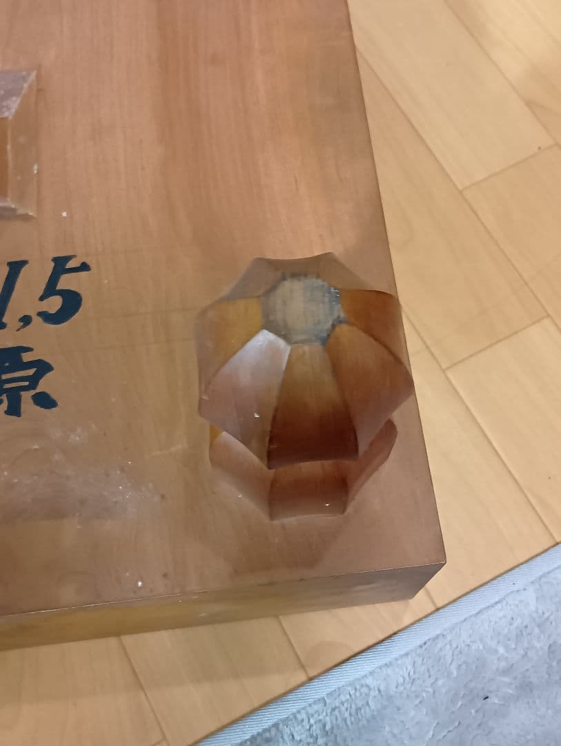 碁盤　囲碁　碁石セット