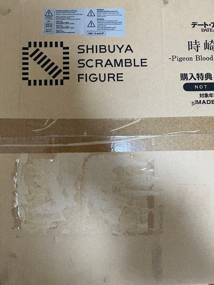 デート ア バレット 時崎狂三 1/7 渋谷スクランブルフィギュア『背景パネル』