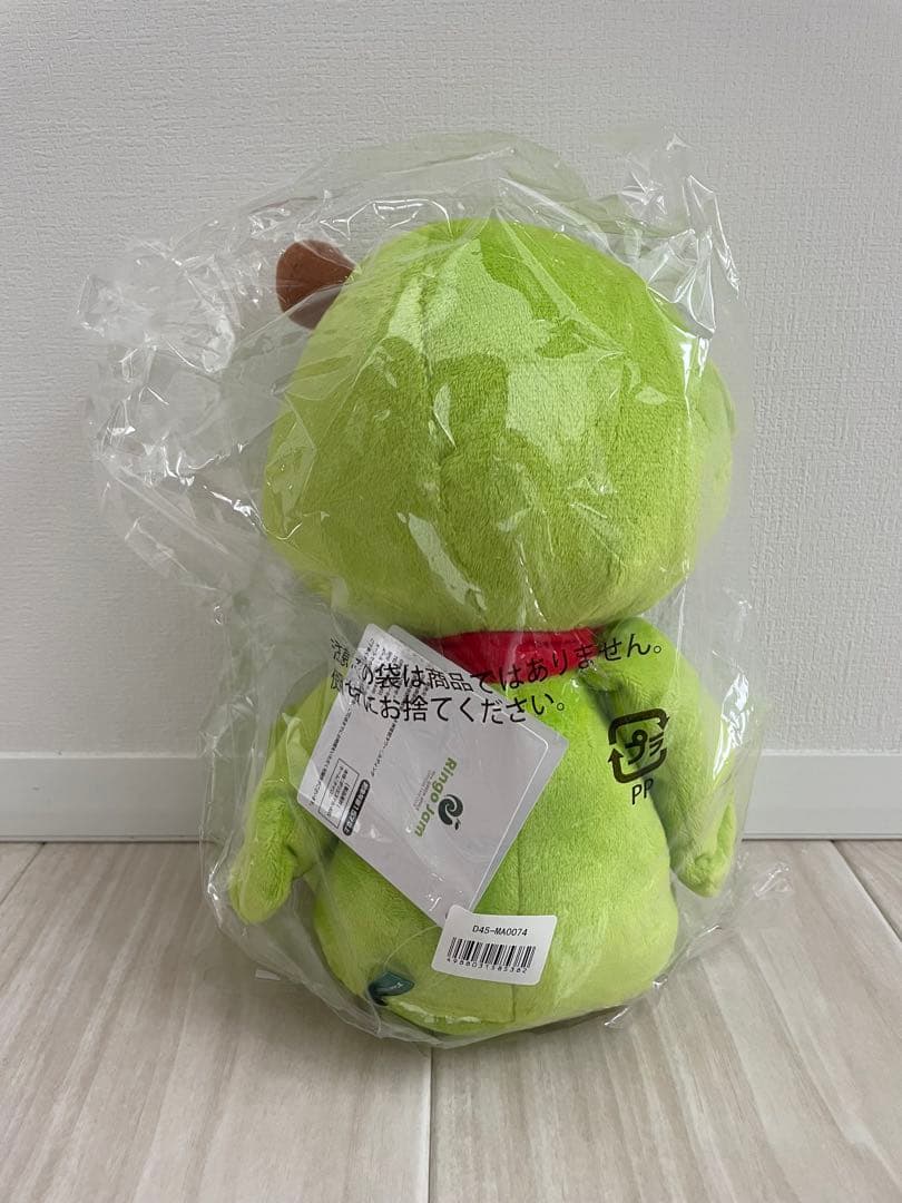 ミセスグリーンアップル　メメルぬいぐるみ