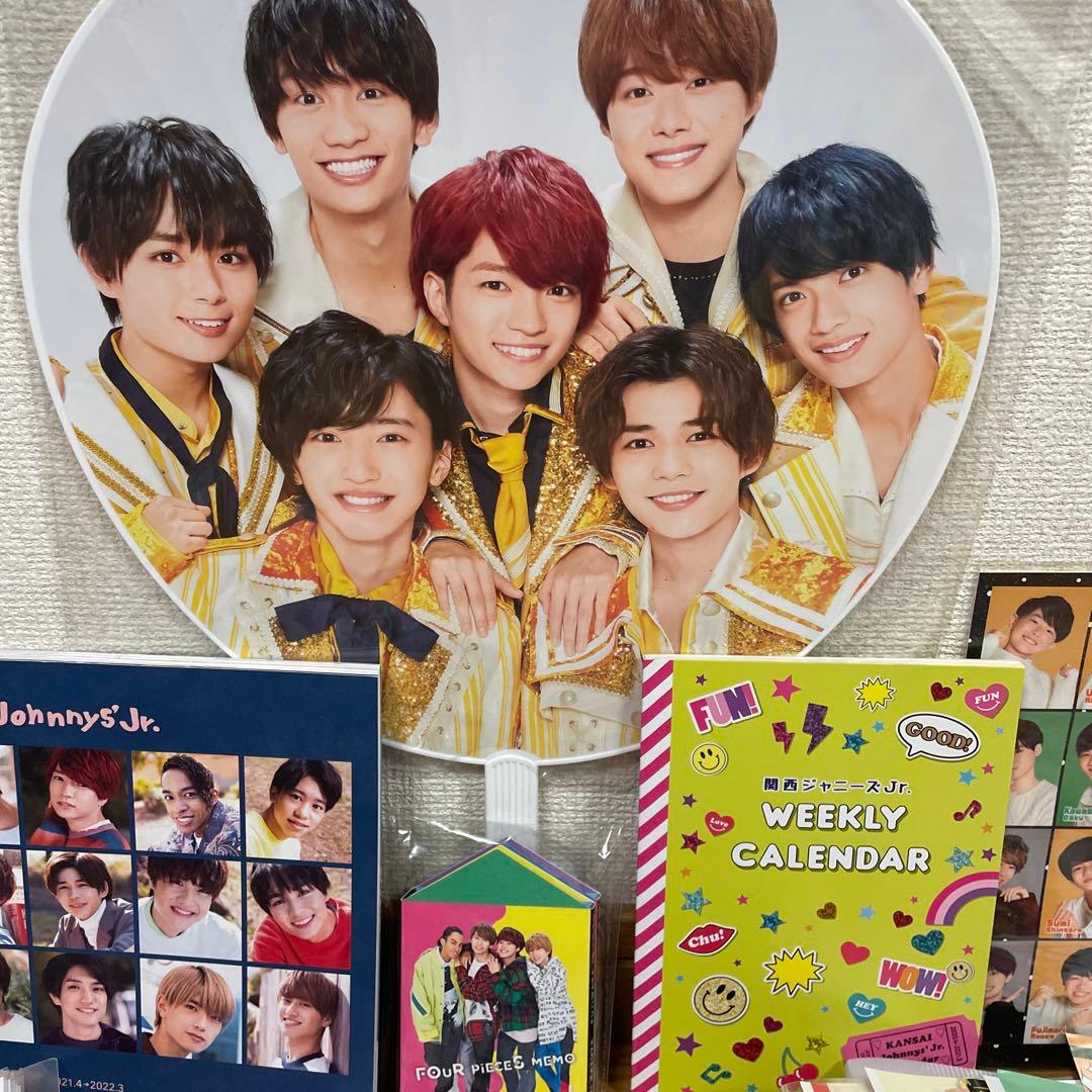 なにわ男子まとめ売り　値下げ不可