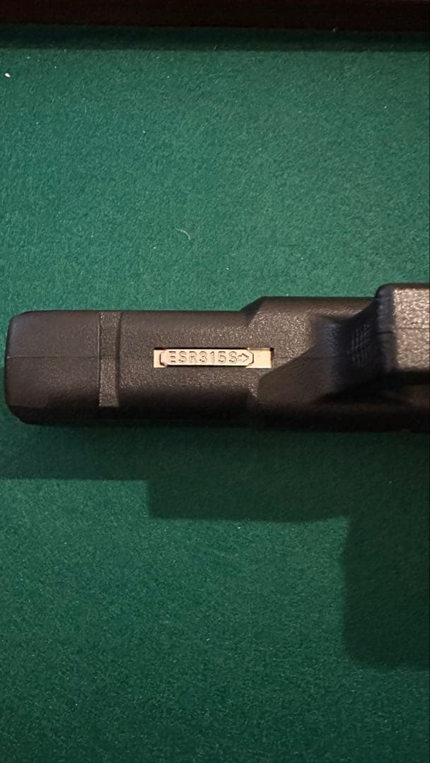 東京マルイ グロック18C ガスブローバック