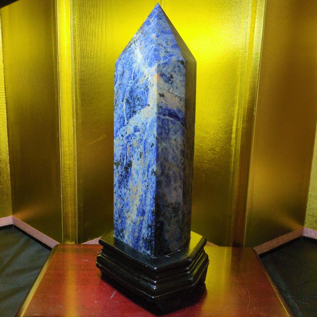 ソーダライト 六角柱 3.1kg 高さ27cm 台座付き 天然石 パワーストーン