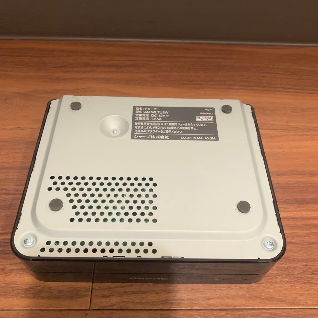 SHARP シャープ 16V型 ポータブル液晶テレビ 2T-C16AP 防水