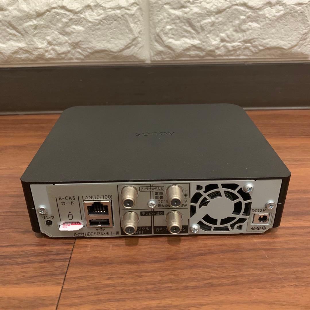 SHARP シャープ 16V型 ポータブル液晶テレビ 2T-C16AP 防水