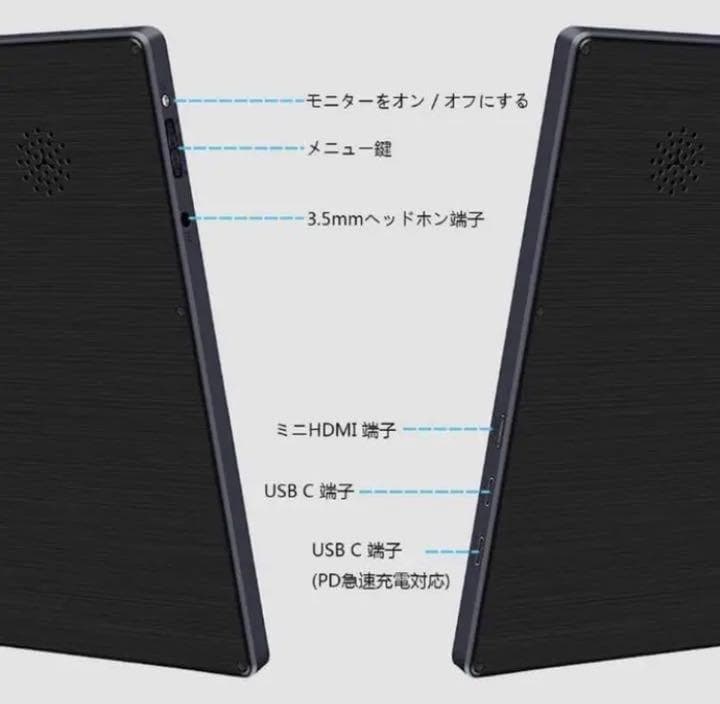 タッチパネル操作OK❣遅延なく高感度でストレスフリー♪❤4Kモバイルモニター