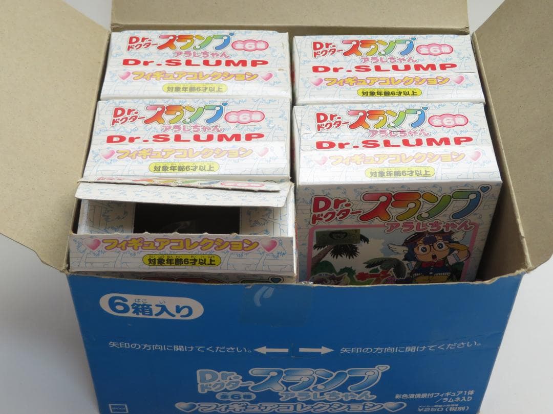 Dr.スランプアラレちゃん フィギュアコレクション　7体セット　レア