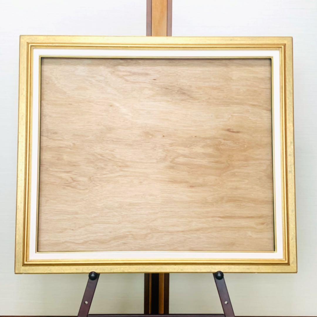 油彩額縁 作品サイズ 約730×607mm ゴールド
