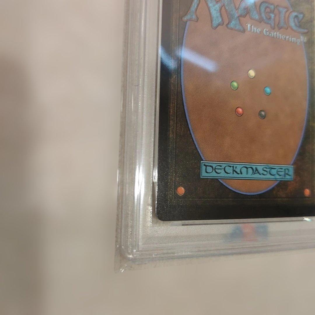 PSA10　MTG　救済者、セフィロス　偉大なる統一者　アトラクサ Foil