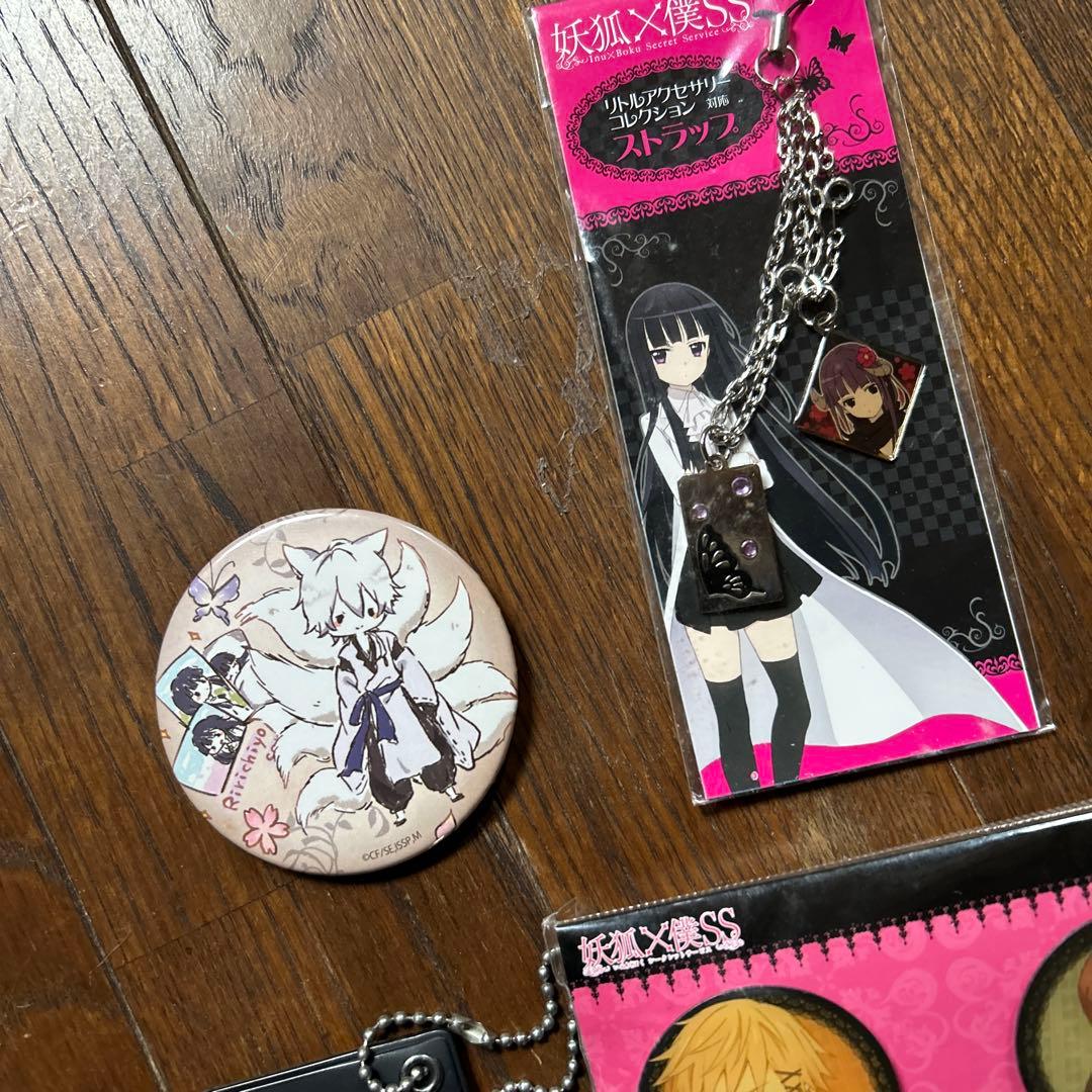 いぬぼく　グッズまとめ売り