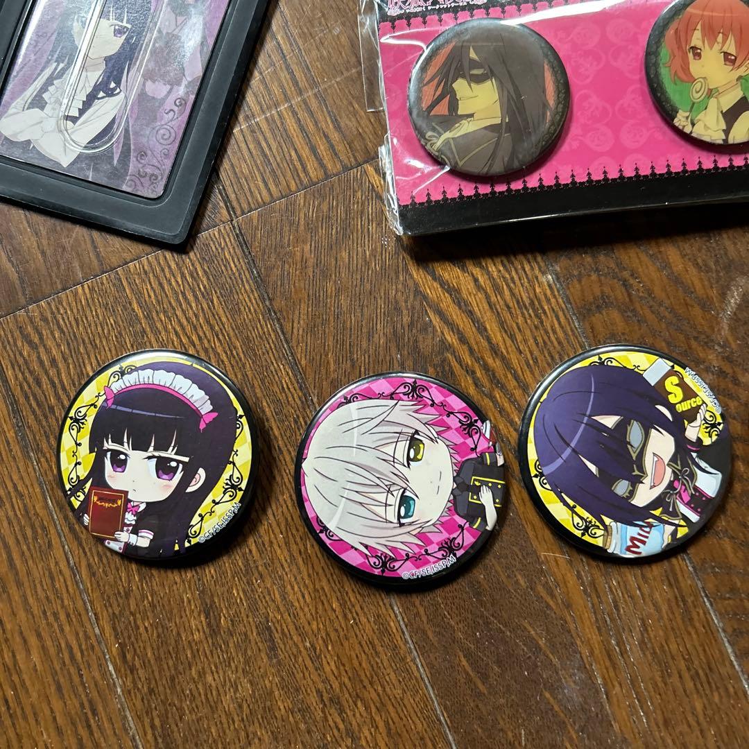 いぬぼく　グッズまとめ売り