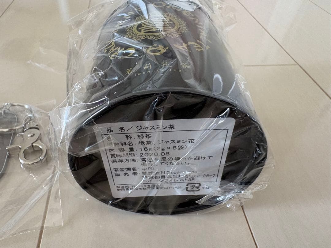 クレイジーケンバンド モーテルキーホルダー 手ぬぐい CD.DVD ジャスミン茶