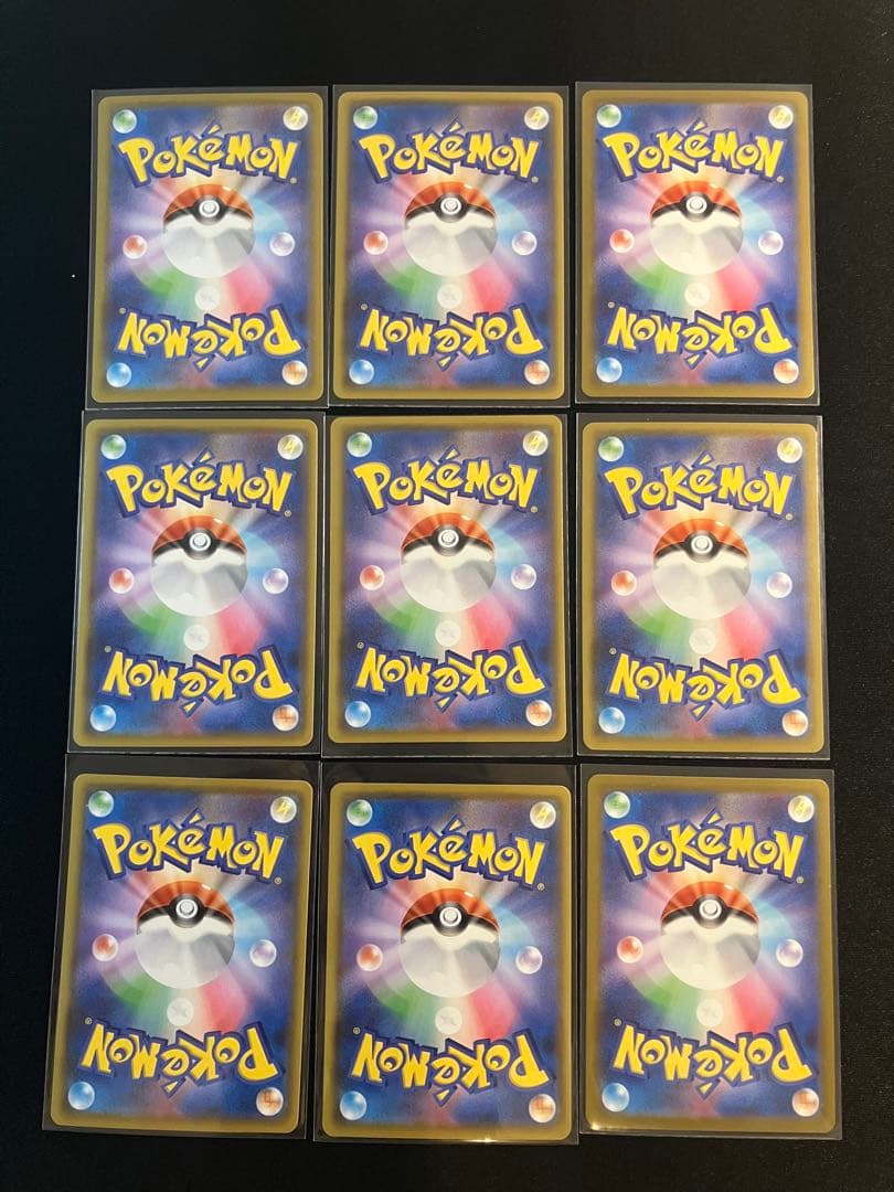 ピカチュウ s8a-G 003/015 8枚 ライチュウ 004/015 15枚