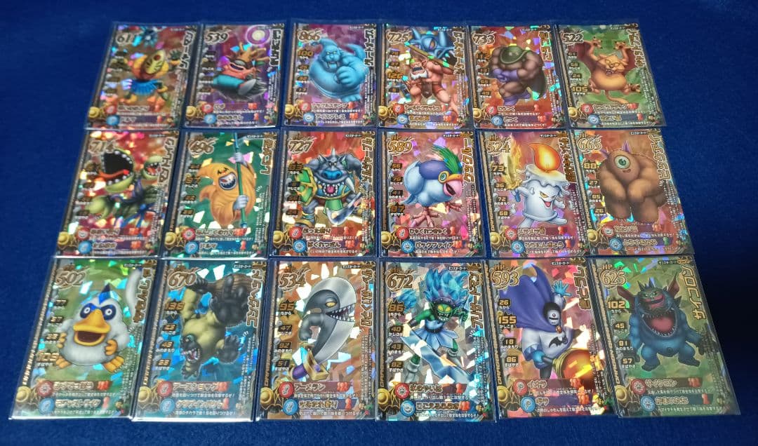 ドラゴンクエスト バトルロード 64枚セット①