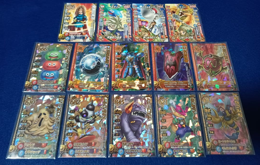 ドラゴンクエスト バトルロード 64枚セット①