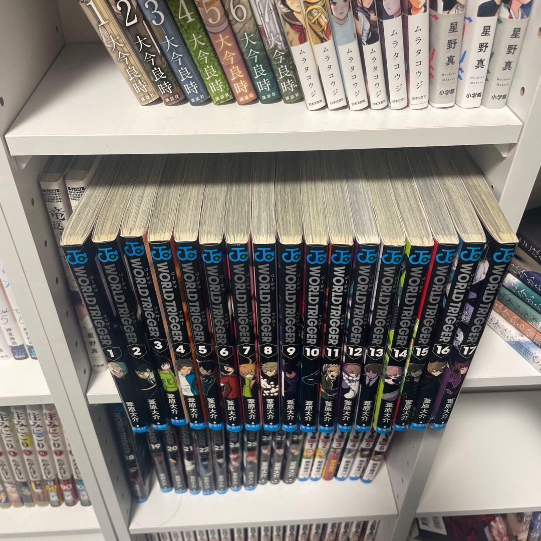 ワールドトリガー全巻セット 1-28巻
