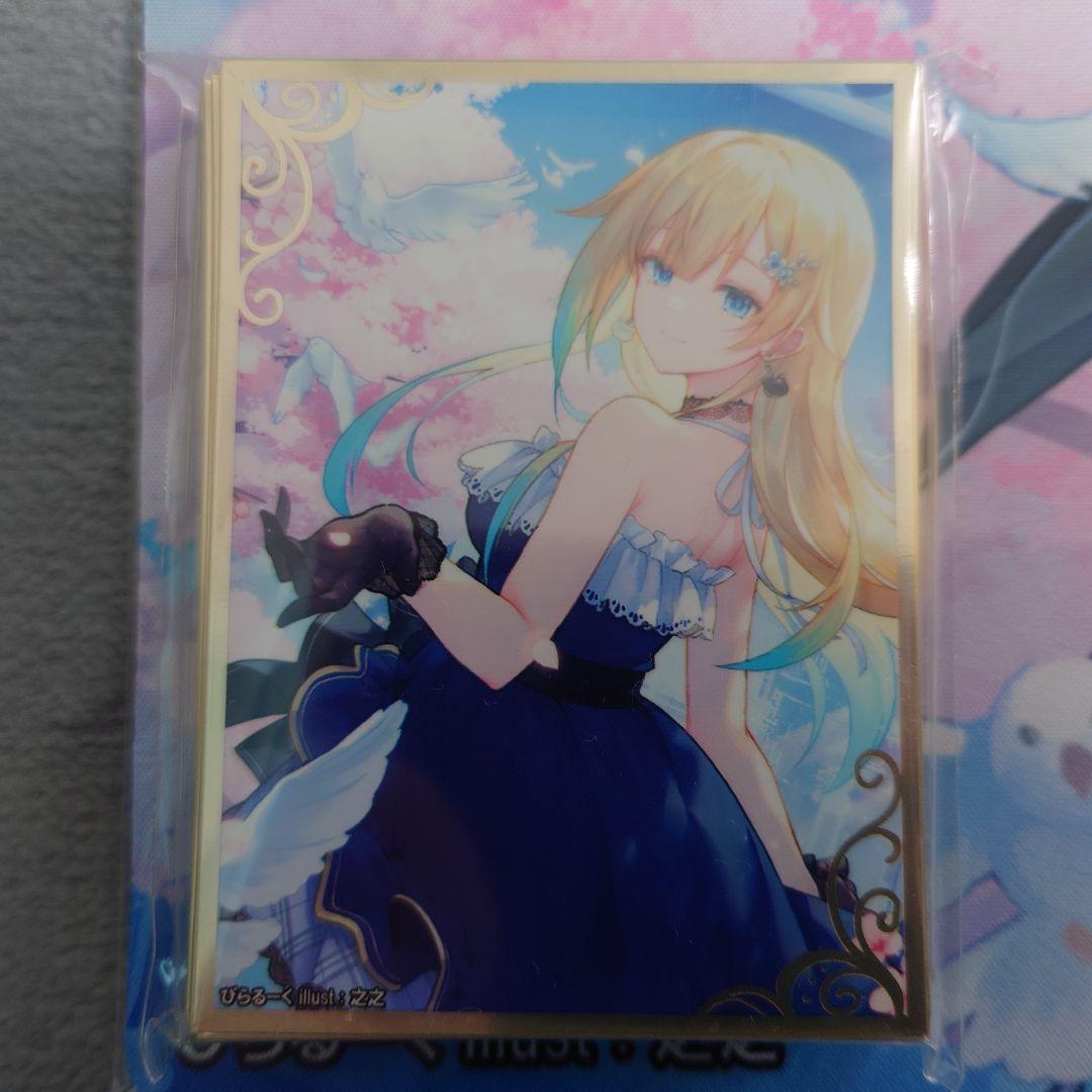 α1 ぶいすぽっ! 桜&白鳩&窓 藍沢エマ スリーブ&プレイマット