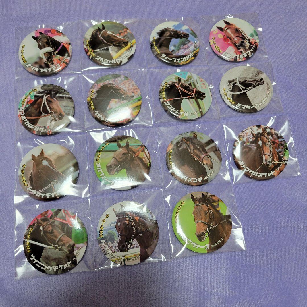 ダービー馬列伝くじ　缶バッジ　コンプセット
