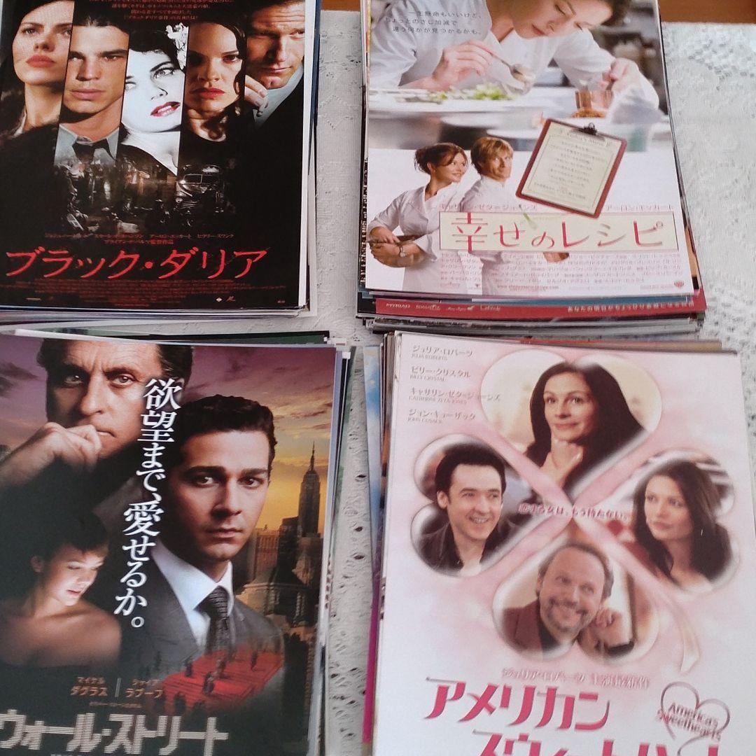 アメリカ映画・劇場版　チラシ・フライヤー　550枚