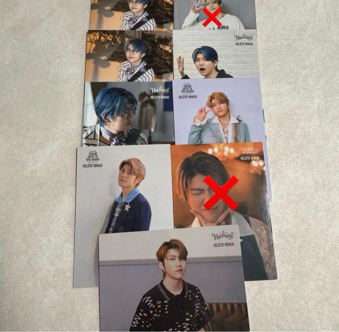 ミュージシャン Mrs. GREEN APPLE