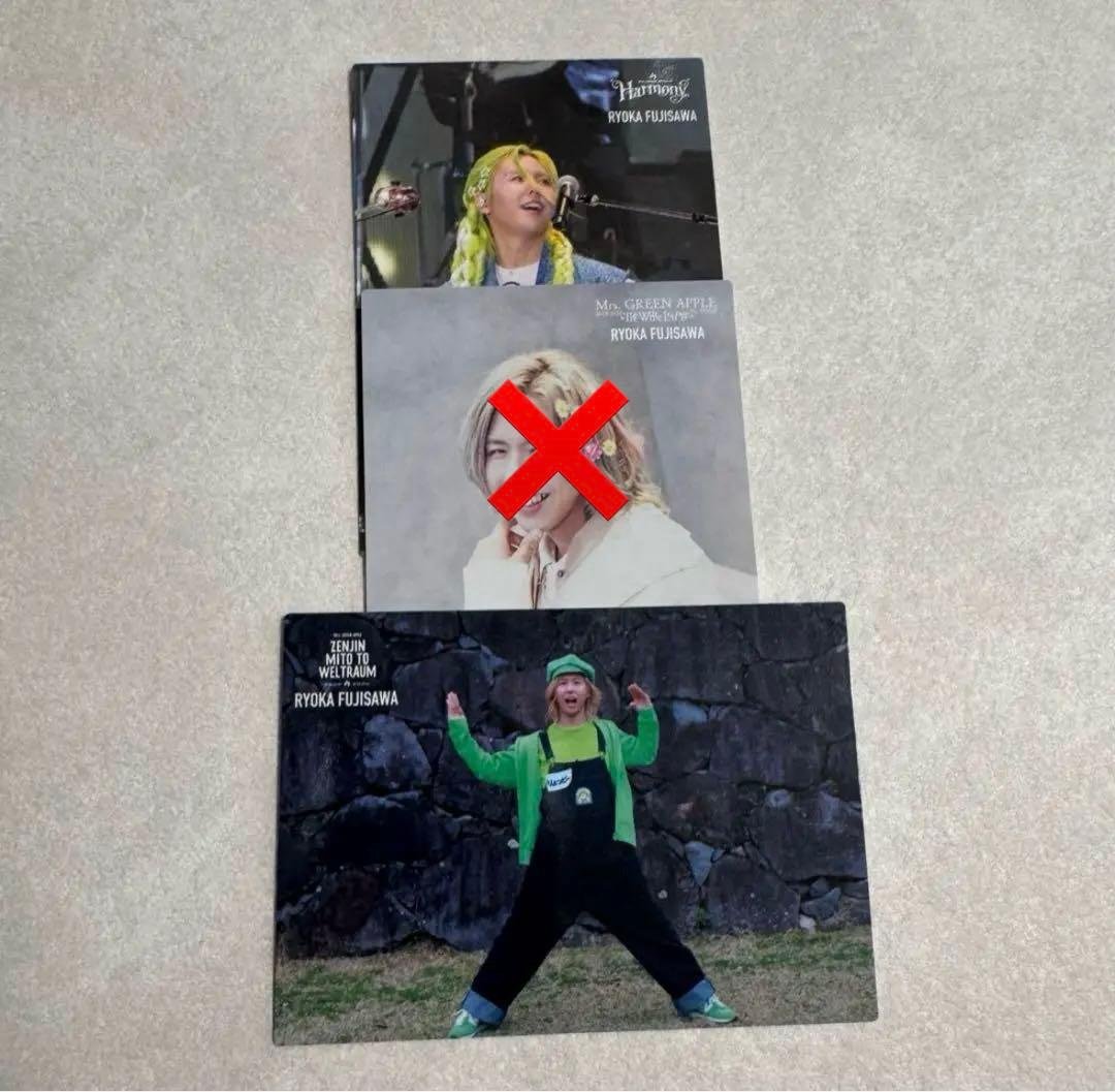 ミュージシャン Mrs. GREEN APPLE