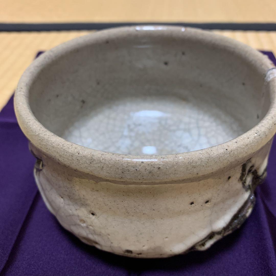 茶道具　彫唐津の茶碗