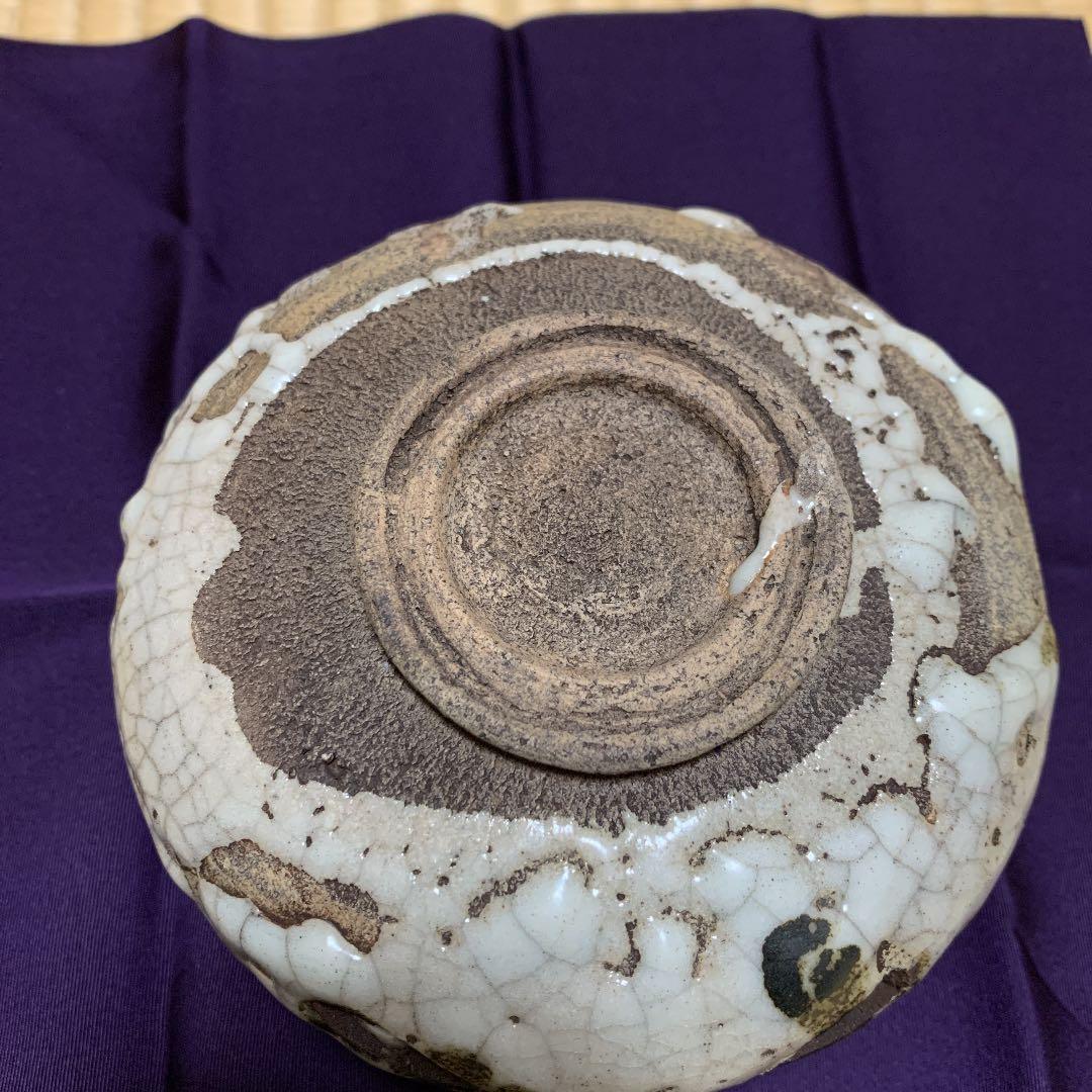 茶道具　彫唐津の茶碗