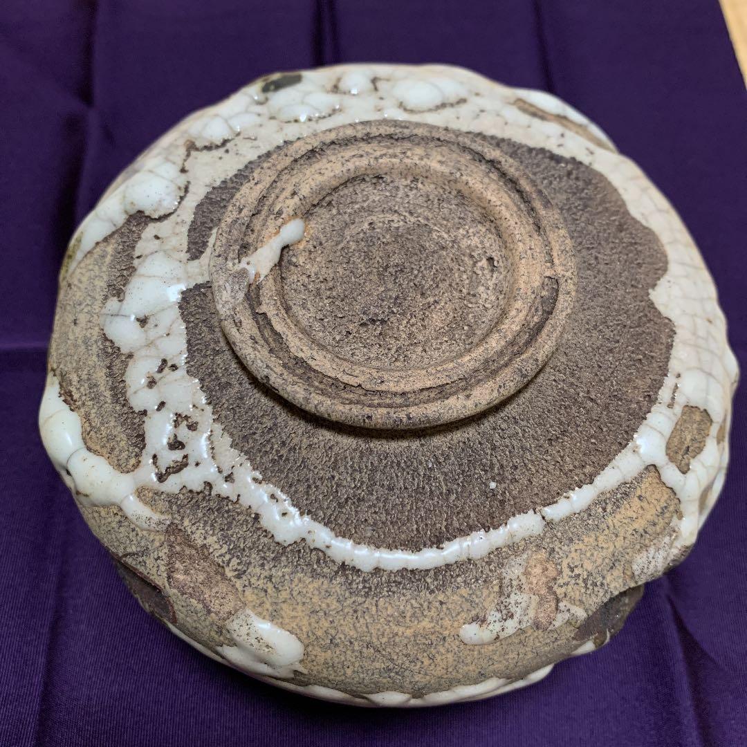 茶道具　彫唐津の茶碗