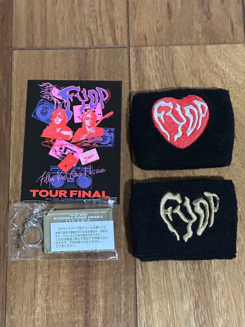 B'z LIVE-GYM 2025 FYOP会場限定ガチャフルコンプリートセット