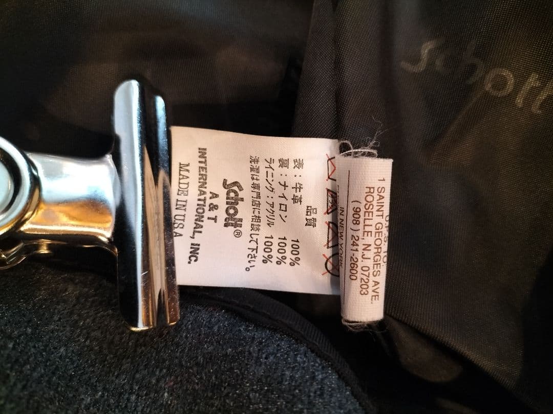 Schott シングルライダース レザージャケット USA製 42 XL