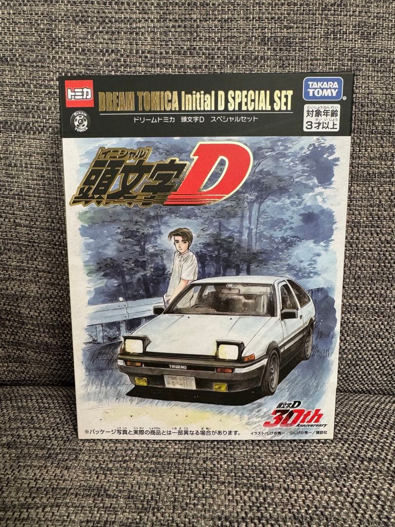 トミカ　イニシャルD 30th ・プレミアム スカイラインGT-R