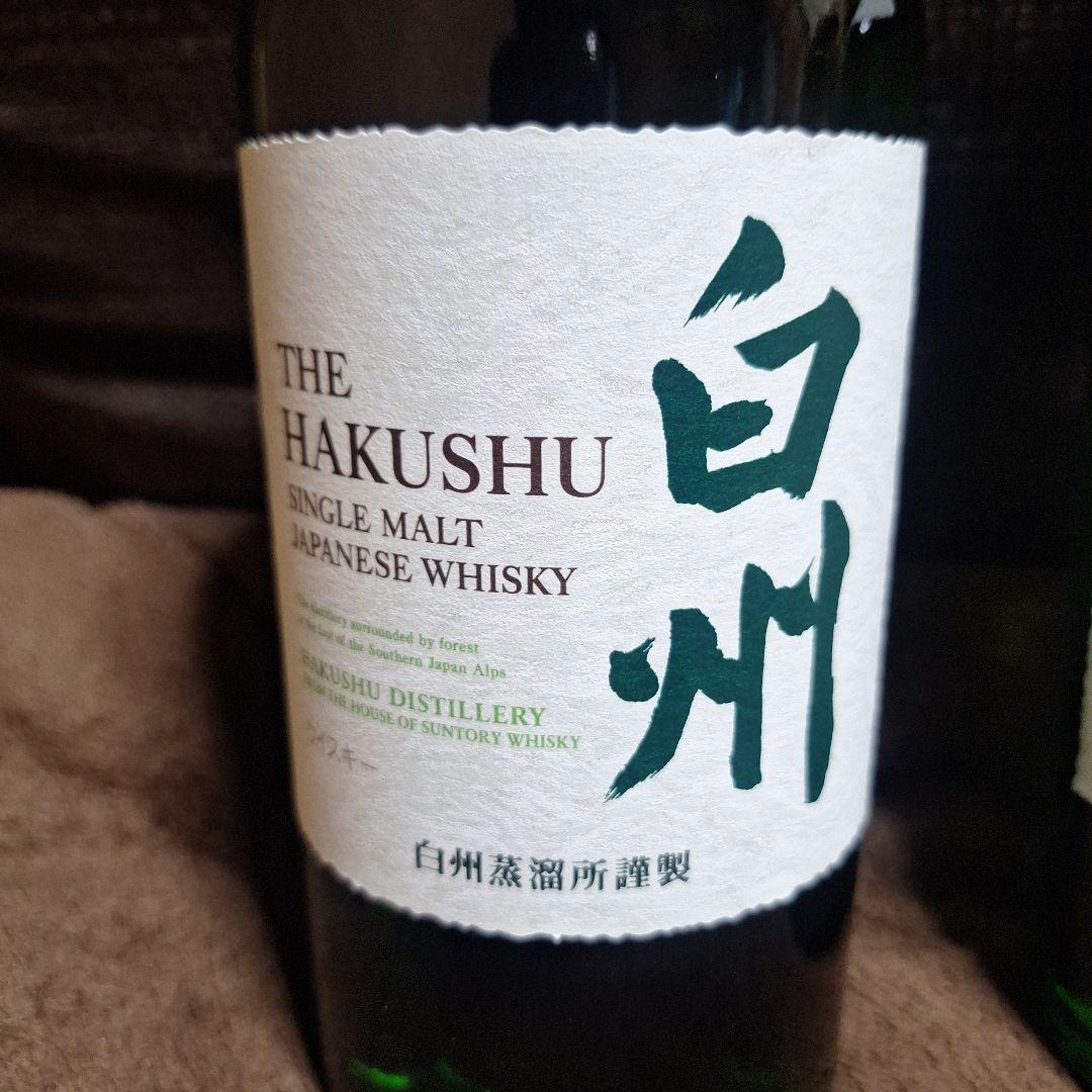 白州 シングルモルトウイスキー(NV) 　750ml　2本