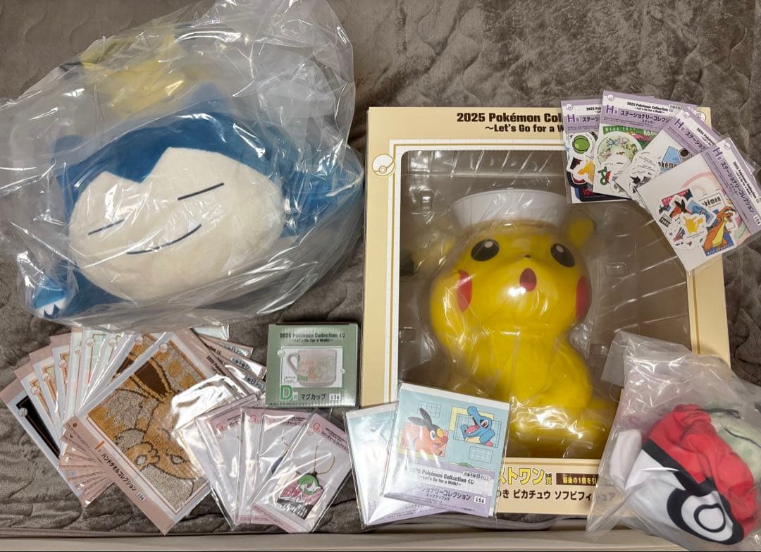 【新品未開封＆匿名配送】ポケモン　1番くじ　26点まとめ売り　ラストワン　B賞