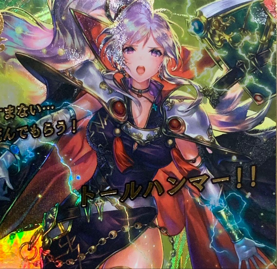 ファイアーエムブレム サイファ B12-097SR＋ イシュタル(箔押し)