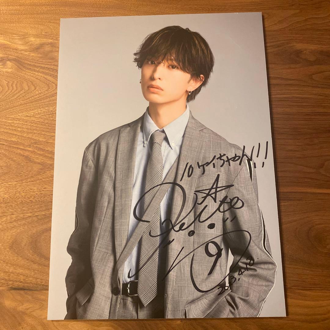 木村慧人 サイン入りパネル