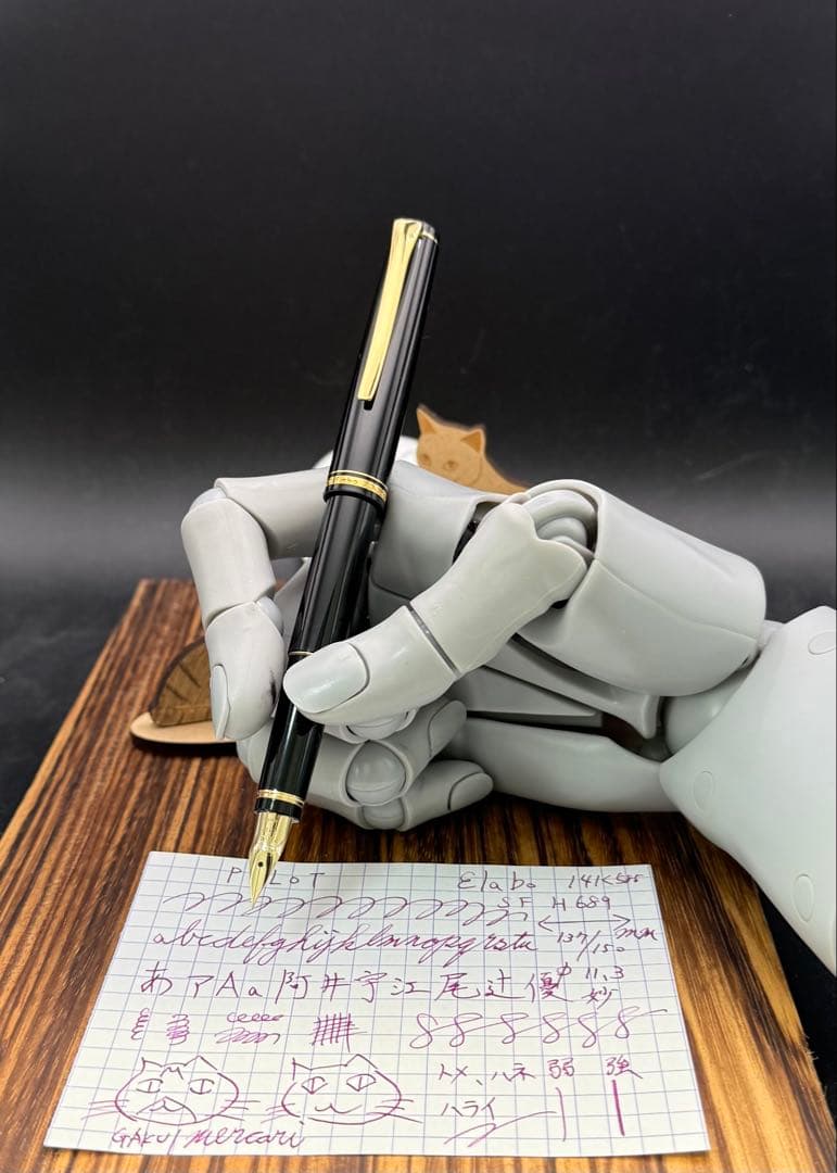 Pilot 万年筆 ELABO 14K SF 1989