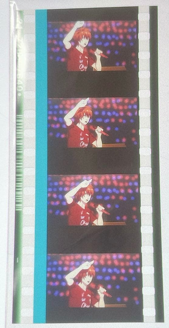 うたプリ　スタツア　コマフィルム　12枚セット