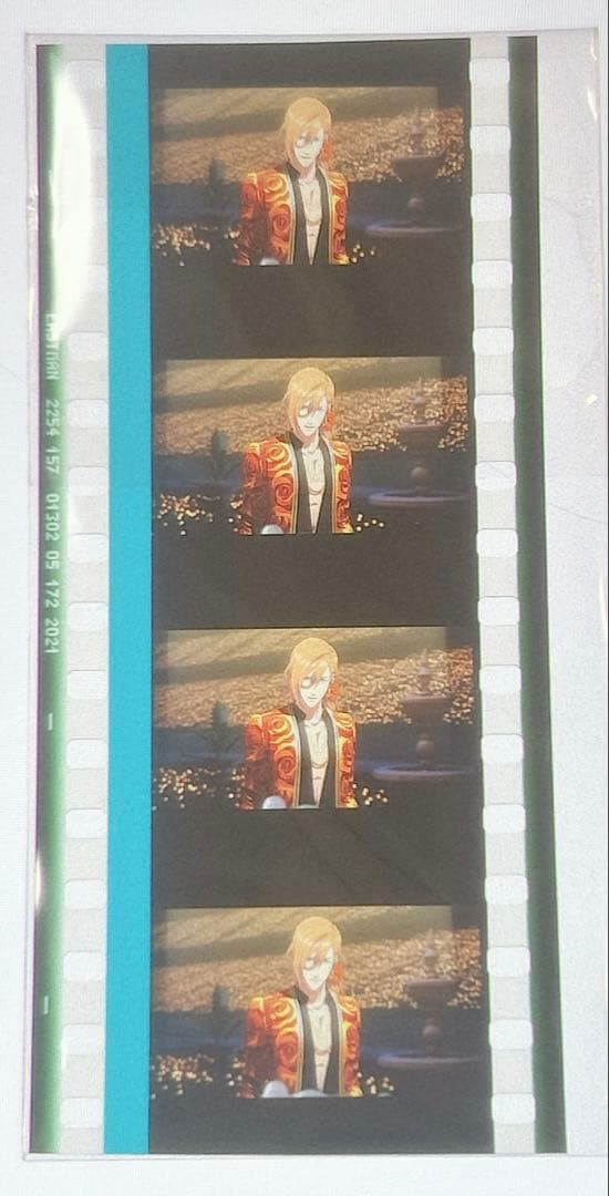 うたプリ　スタツア　コマフィルム　12枚セット