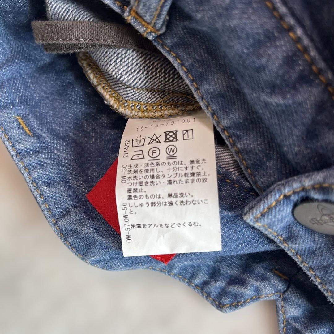 ヴィヴィアンウェストウッド　サルエルパンツ　デニム　変形パンツ　サイズ2