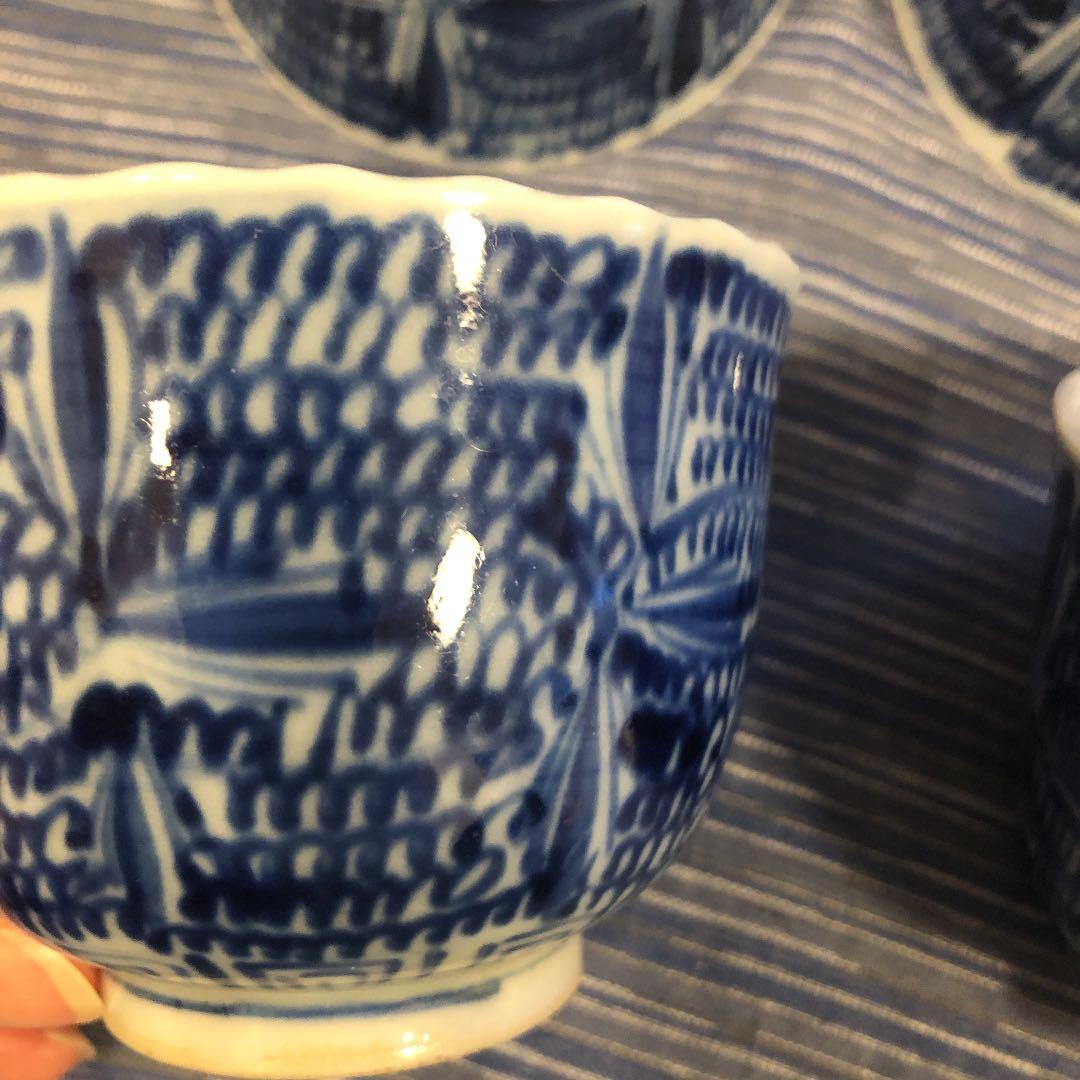 明治そば猪口手書き染め付けセット