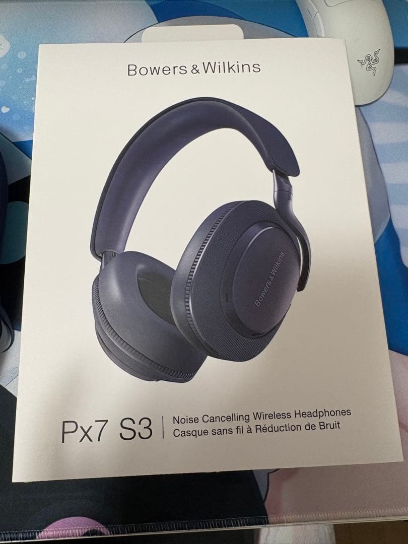 【美品】Bowers & Wilkins Px7 S3 ワイヤレスヘッドホン