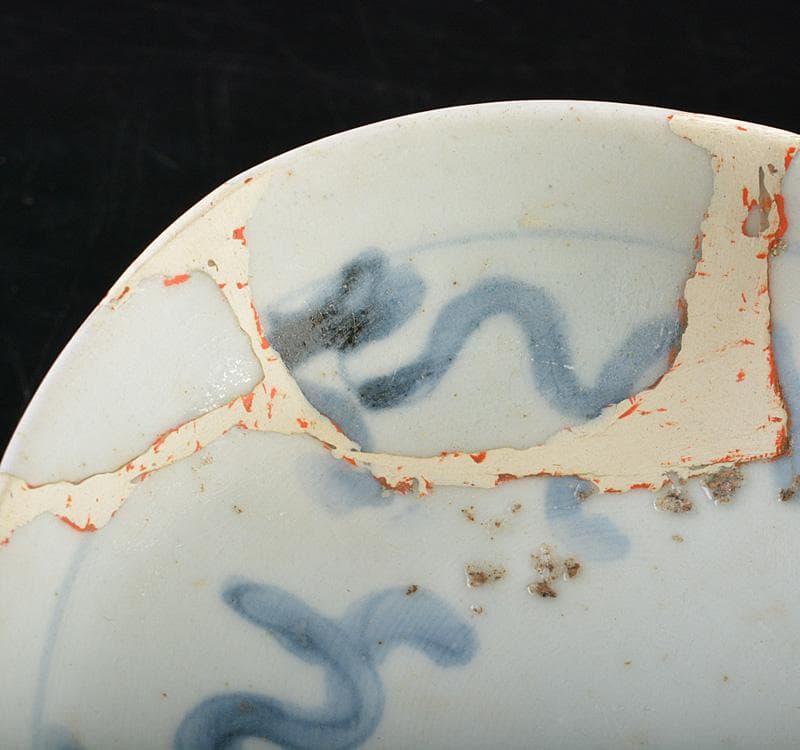 伊万里焼　初期伊万里　稗古場窯　染付　皿　V　R5202