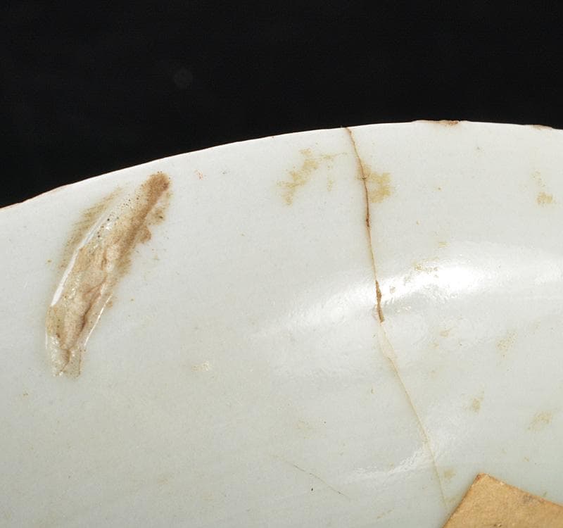 伊万里焼　初期伊万里　稗古場窯　染付　皿　V　R5202