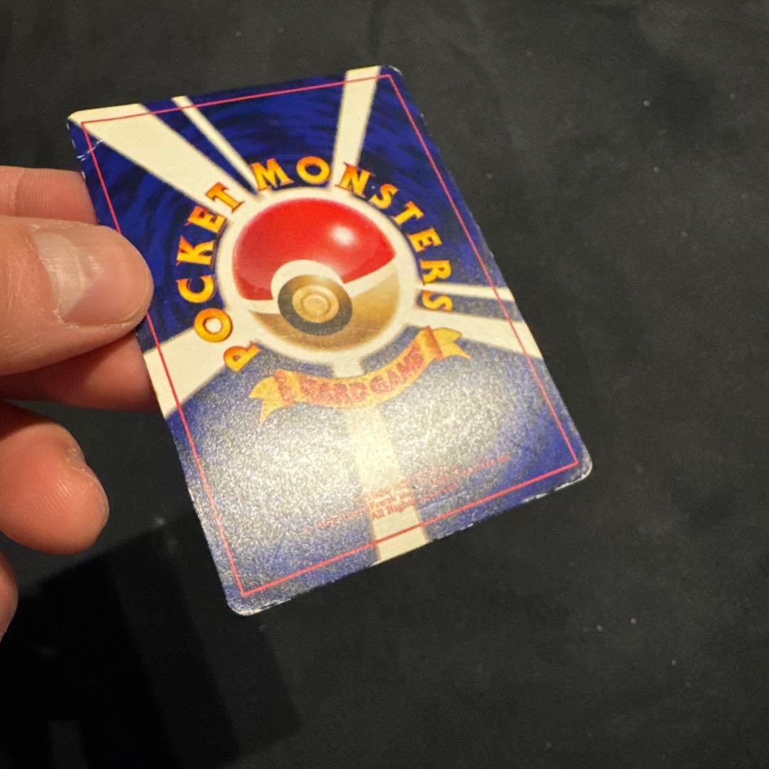 p*i様 ひかるミュウ　旧裏　ポケモンカード　「月刊コロコロコミック01年5月号