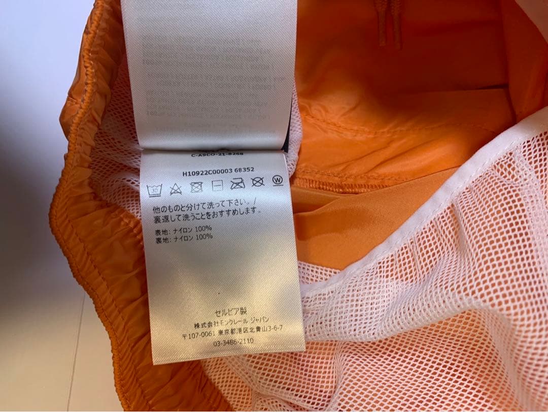 MONCLER 1952 BOXER MARE スイムパンツ オレンジ　M
