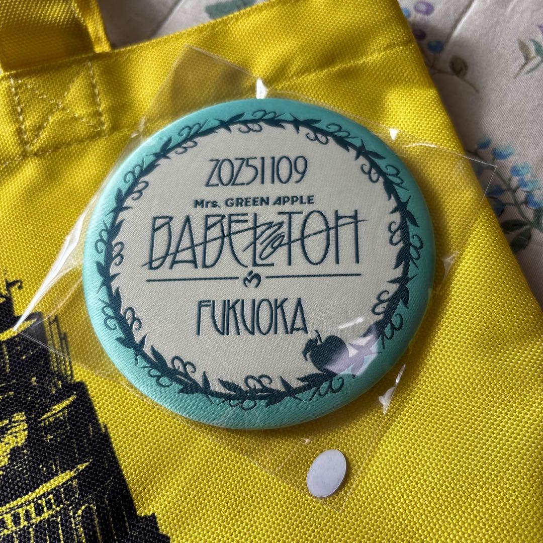 Mrs. GREEN APPLE りんごジャム特典　トートバッグ バッジ付き