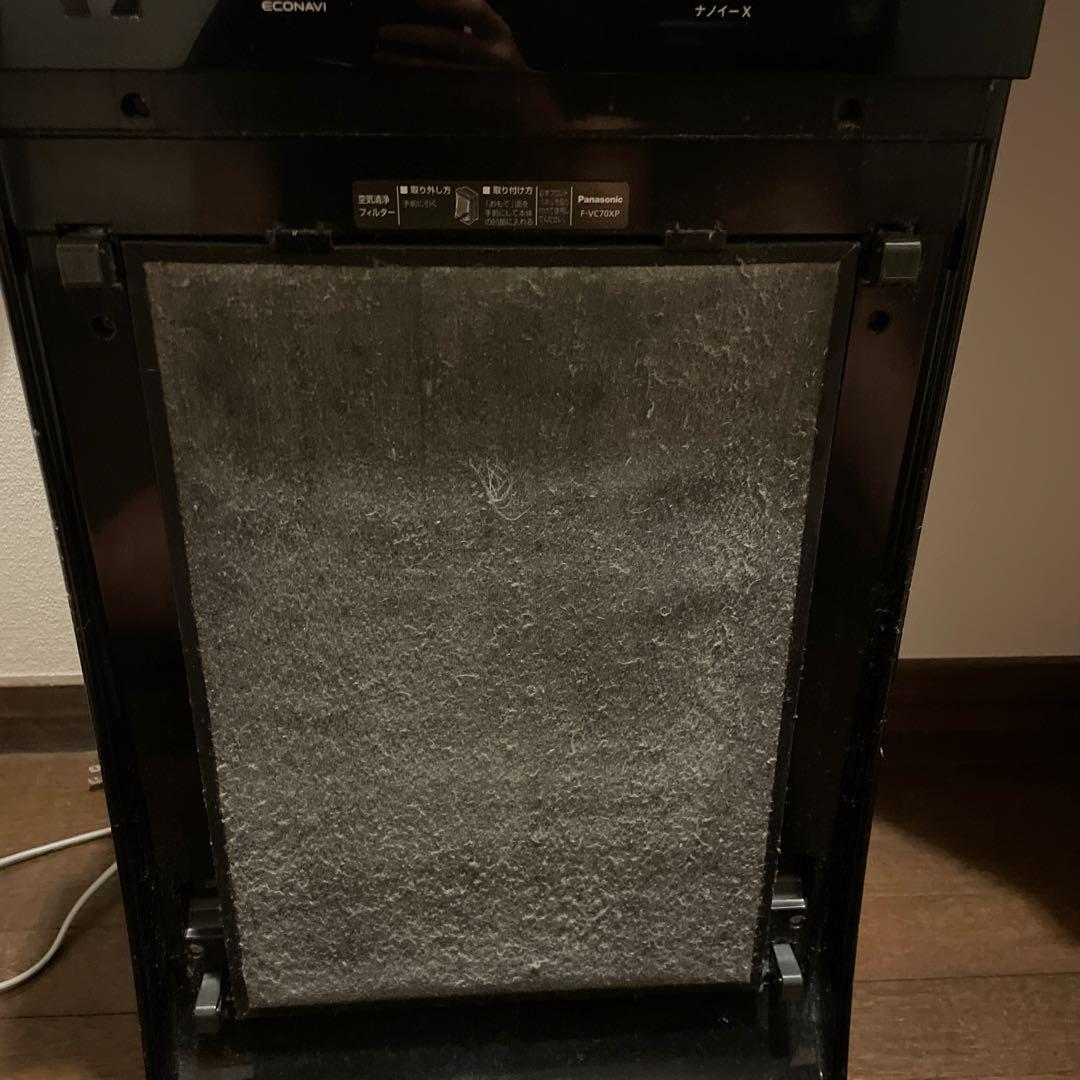 F-VC70XP ブラック/ブラウン　パナソニック