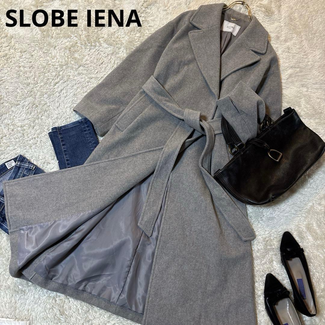 mi！！mi様以外はご購入されないでください