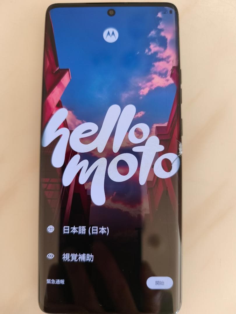 motorola edge 50 pro 256GB/12GB SIMフリー