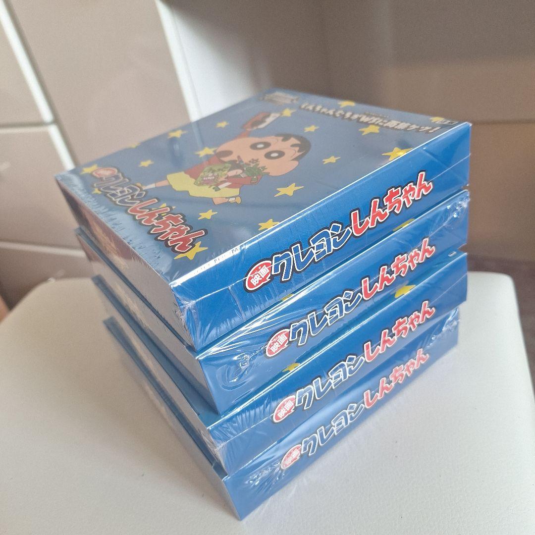 映画クレヨンしんちゃん ヴァイスシュヴァルツ シュリンク付き4BOXセット