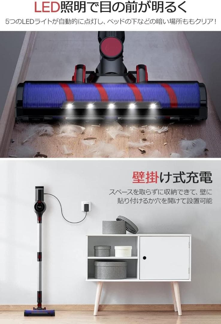 掃除機 コードレス 45000pa 2WAY 強力吸引 サイクロン